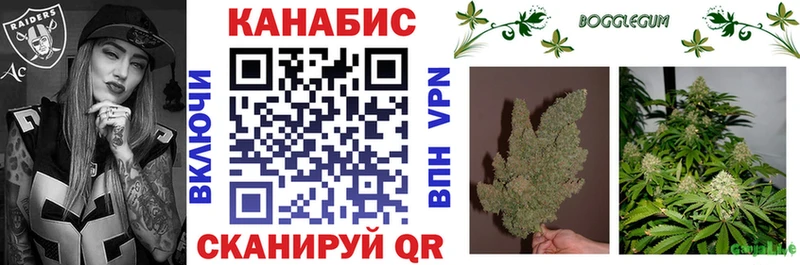 Наркошоп купить COCAIN  Меф мяу мяу  СОЛЬ  MDMA  АМФ  ГАШИШ  Конопля  Когалым