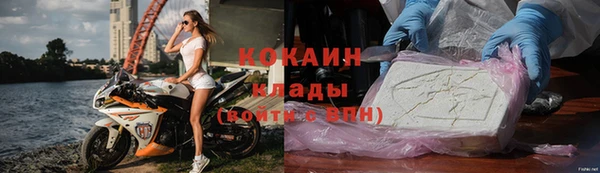 прущая мука Вязники