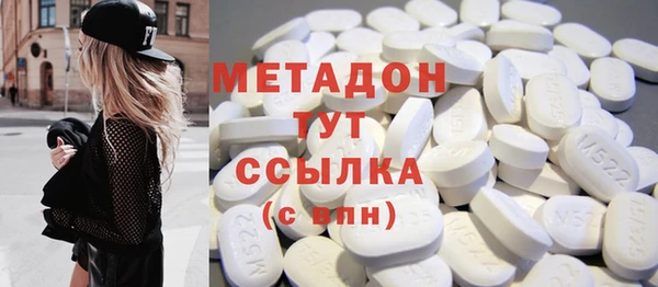 герыч Вяземский