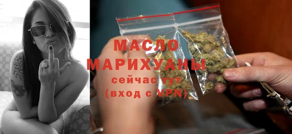 прущая мука Вязники