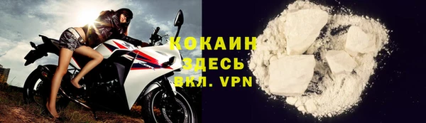 герыч Вяземский