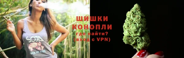 герыч Вязьма