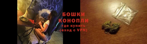 прущая мука Вязники