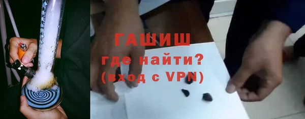 прущая мука Вязники