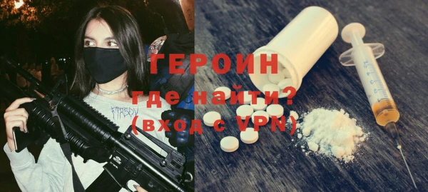 прущая мука Вязники