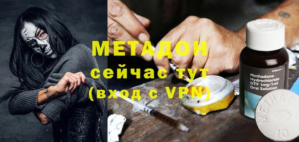 герыч Вяземский