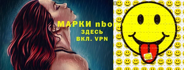 прущая мука Вязники