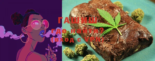 прущая мука Вязники