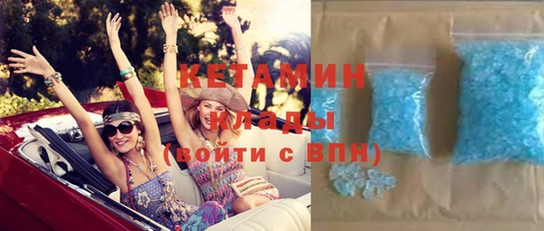 герыч Вяземский