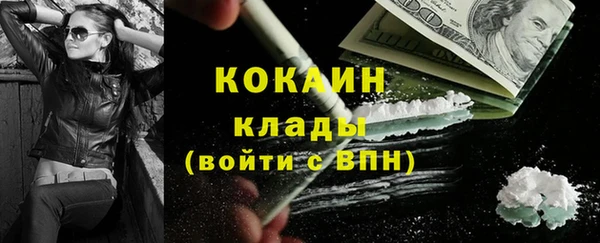 прущая мука Вязники