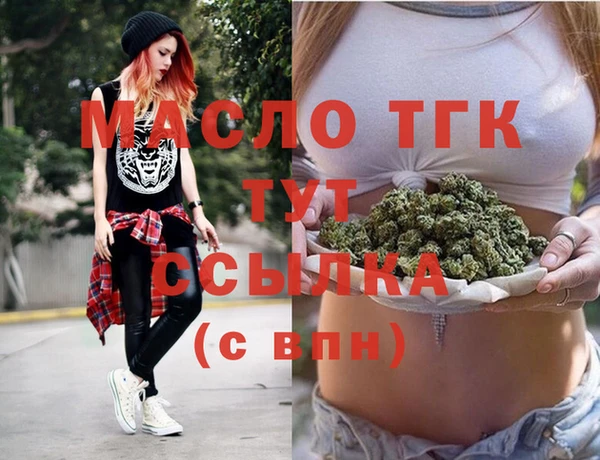 герыч Вяземский