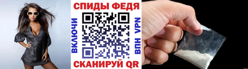 Купить где  Когалым  МЕТАМФЕТАМИН пудра 