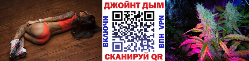 Купить где  Когалым  Канабис Amnesia 